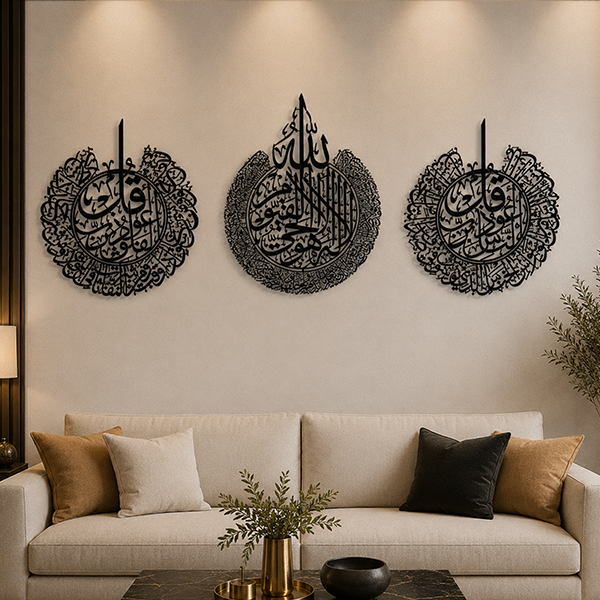 Islamic Store